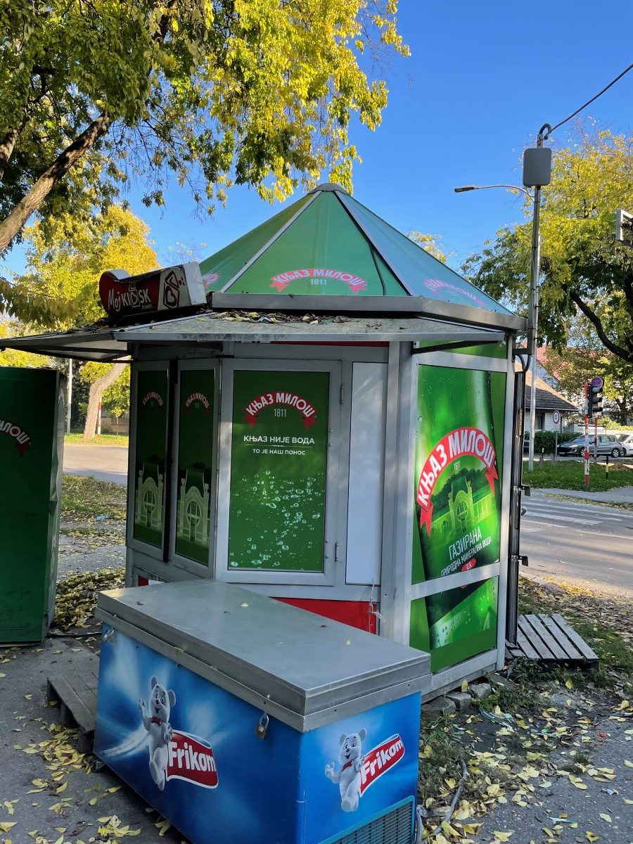 brendiranje lokala i poslovnih prostorija