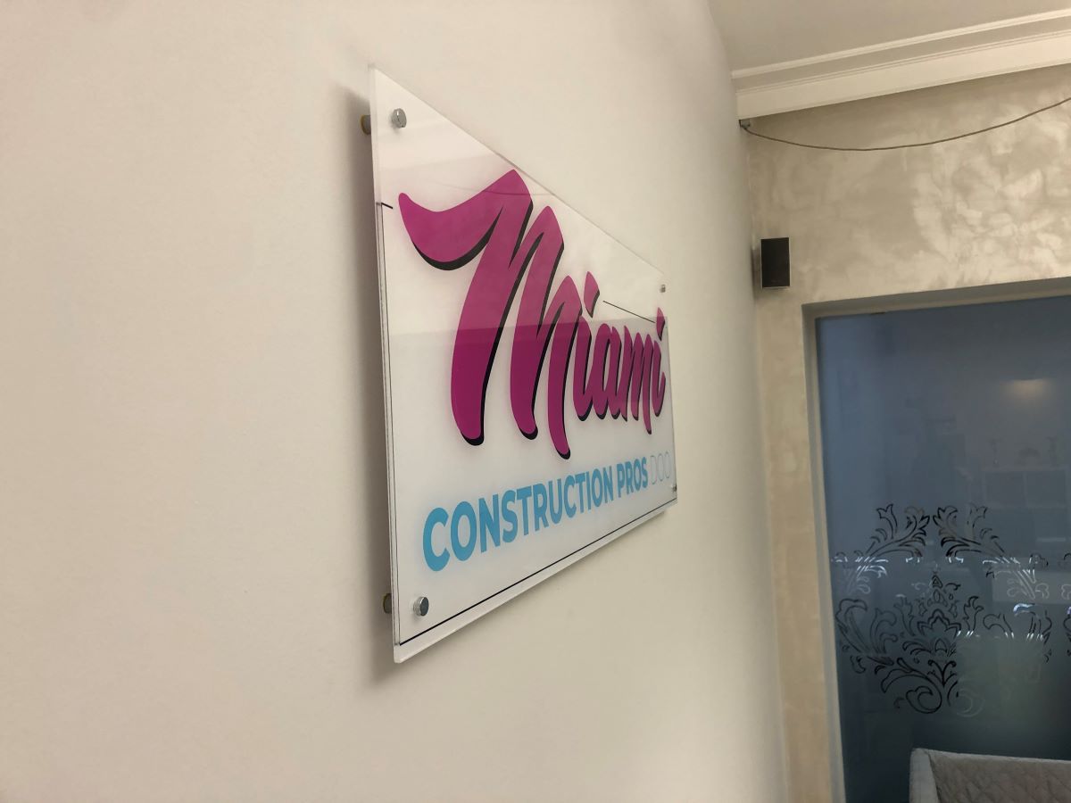 brendiranje lokala i poslovnih prostorija